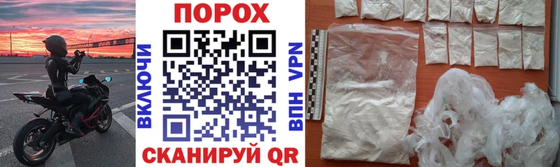 это формула  Жуковский  Amphetamine Premium 