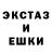 КЕТАМИН VHQ Andr Litvin