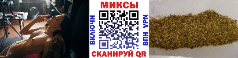 БУТИРАТ жидкий экстази  Жуковский 