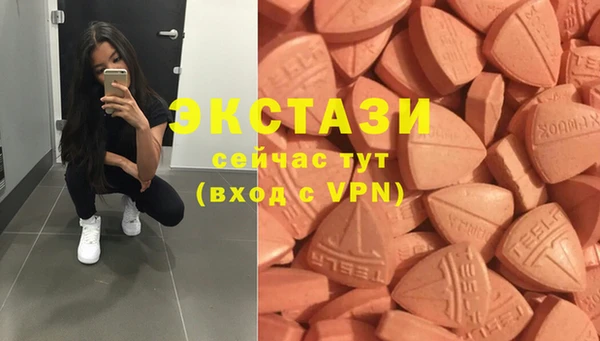 кокс Алексин