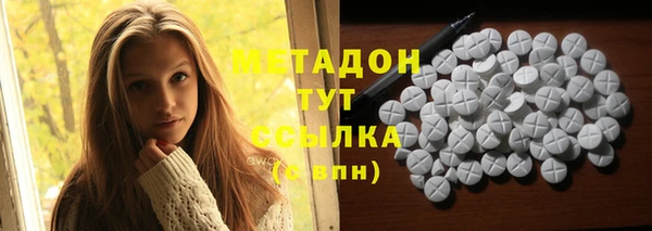кокс Алексин