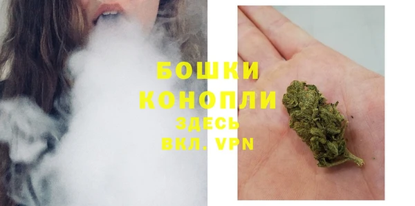 MESCALINE Бердск