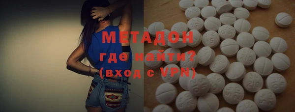 MESCALINE Алексеевка