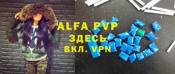 a pvp Алзамай