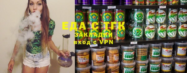 a pvp Алзамай