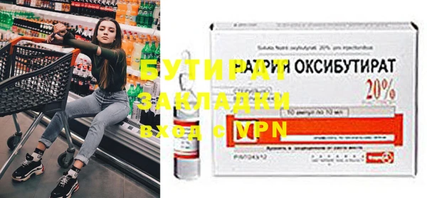 кокс Алексин