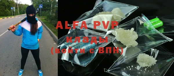 кокс Алексин