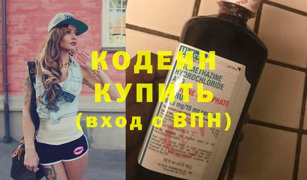 mdma Артём