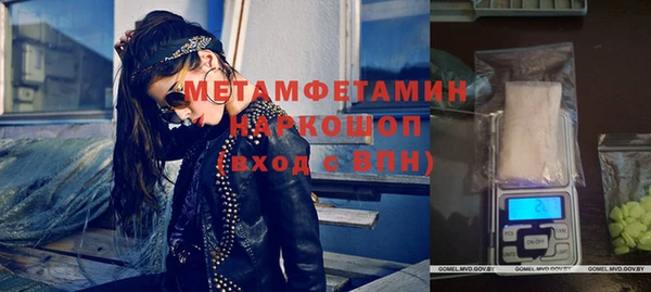 MESCALINE Алексеевка