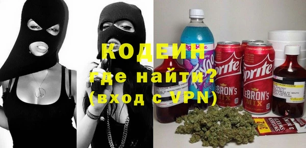 MESCALINE Алексеевка