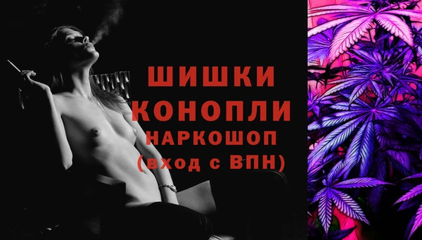 MDMA Premium VHQ Абаза