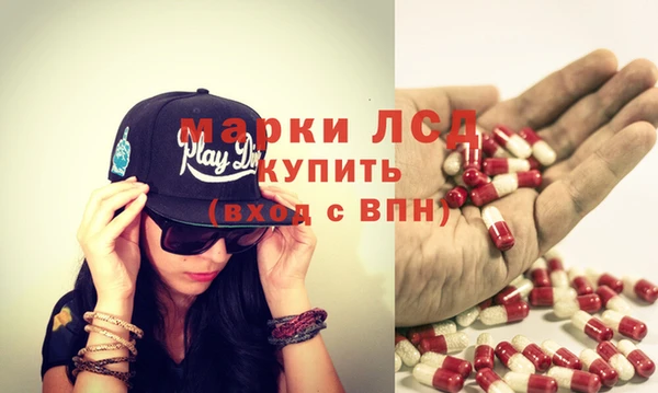 MESCALINE Алексеевка