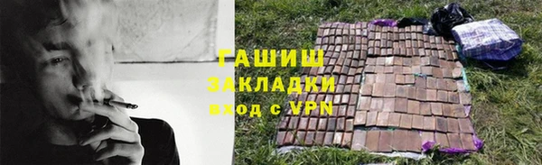кокс Алексин