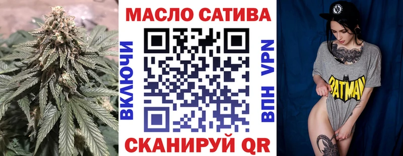 Дистиллят ТГК Wax где можно купить наркотик сайты даркнета официальный сайт Жуковский